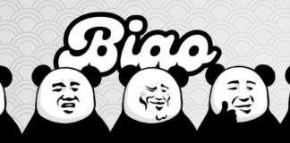 BIAO